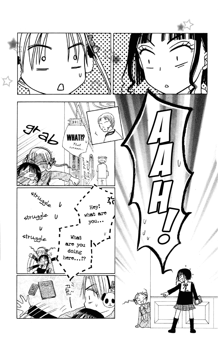 Gakuen Alice Chapter 13 page 19 - Chapter 13: Mouri Reo