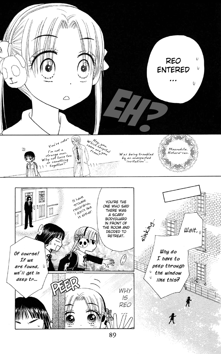 Gakuen Alice Chapter 13 page 21 - Chapter 13: Mouri Reo