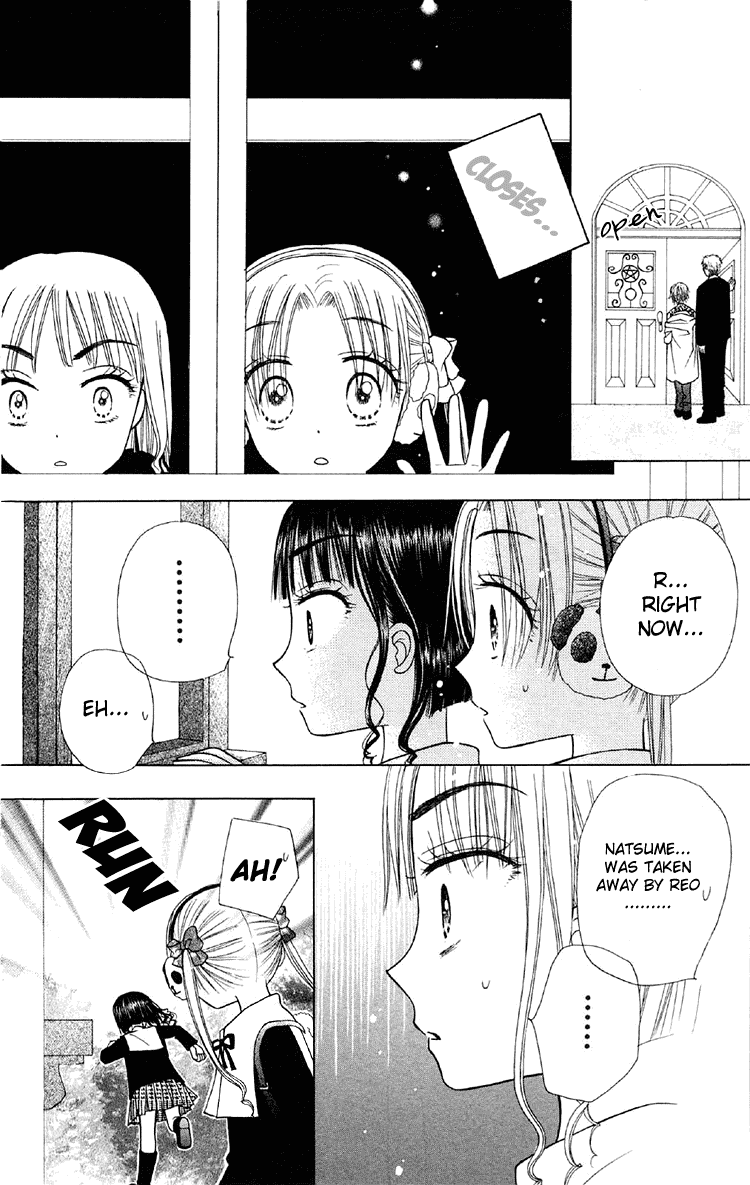 Gakuen Alice Chapter 13 page 24 - Chapter 13: Mouri Reo