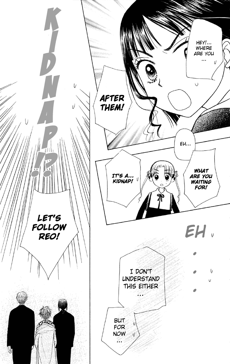 Gakuen Alice Chapter 13 page 25 - Chapter 13: Mouri Reo