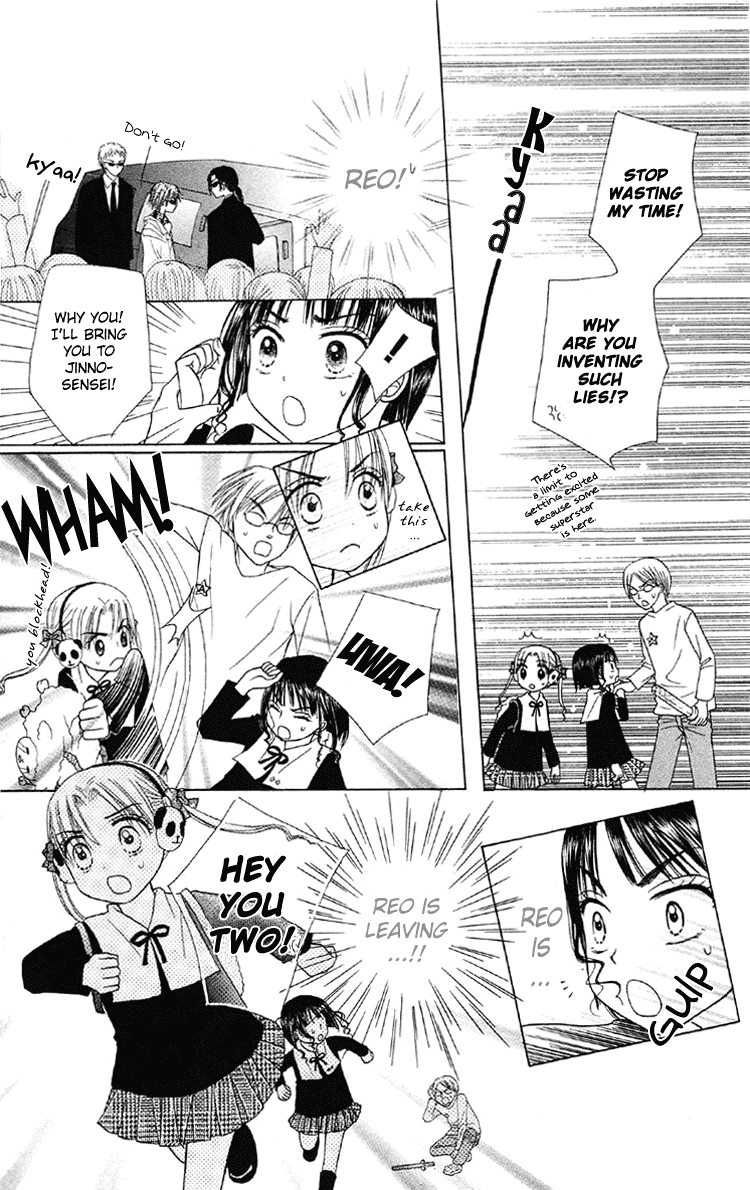 Gakuen Alice Chapter 13 page 27 - Chapter 13: Mouri Reo