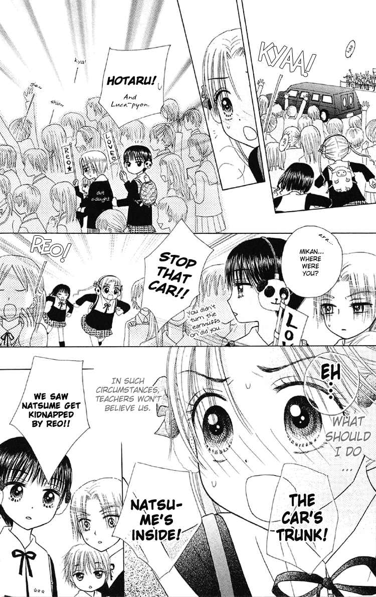 Gakuen Alice Chapter 13 page 28 - Chapter 13: Mouri Reo