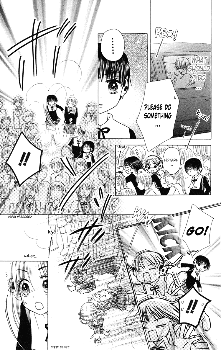 Gakuen Alice Chapter 13 page 29 - Chapter 13: Mouri Reo