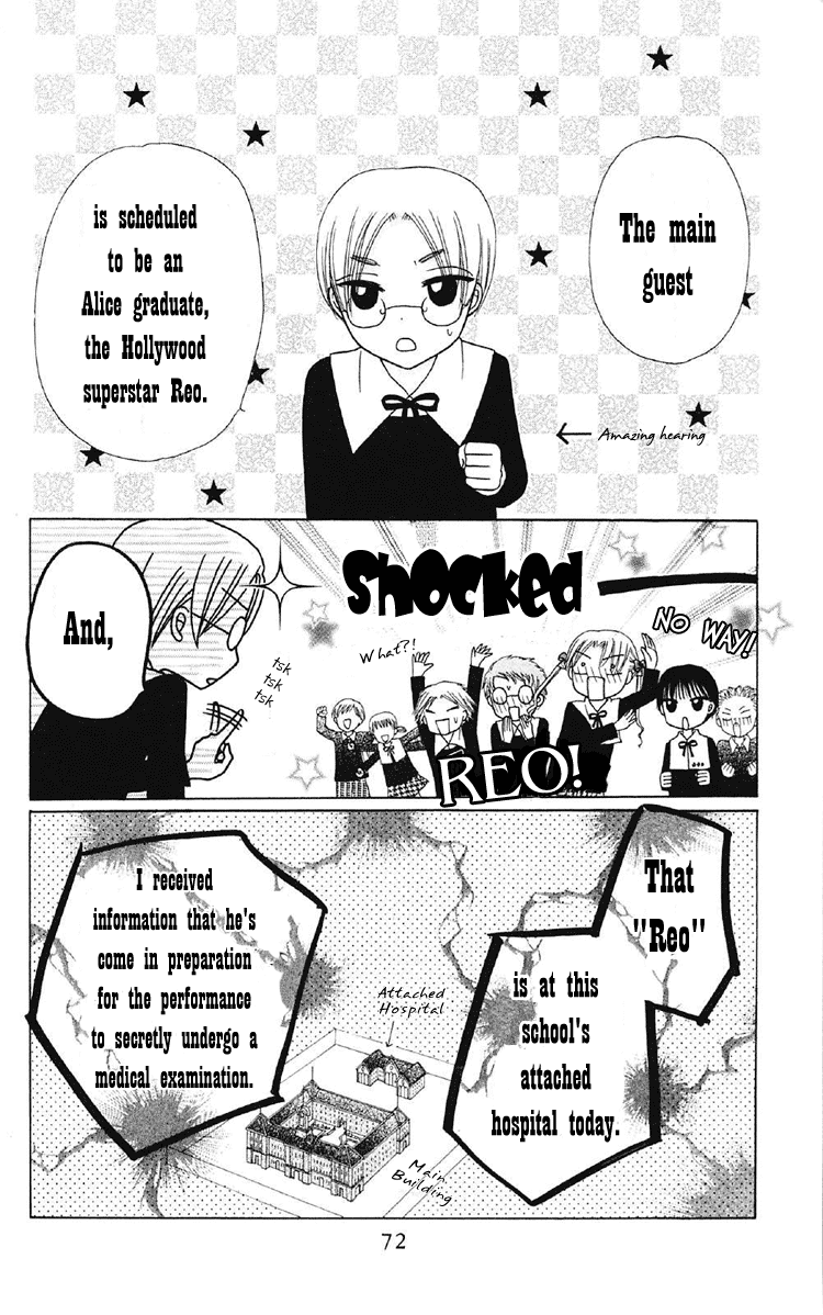 Gakuen Alice Chapter 13 page 4 - Chapter 13: Mouri Reo