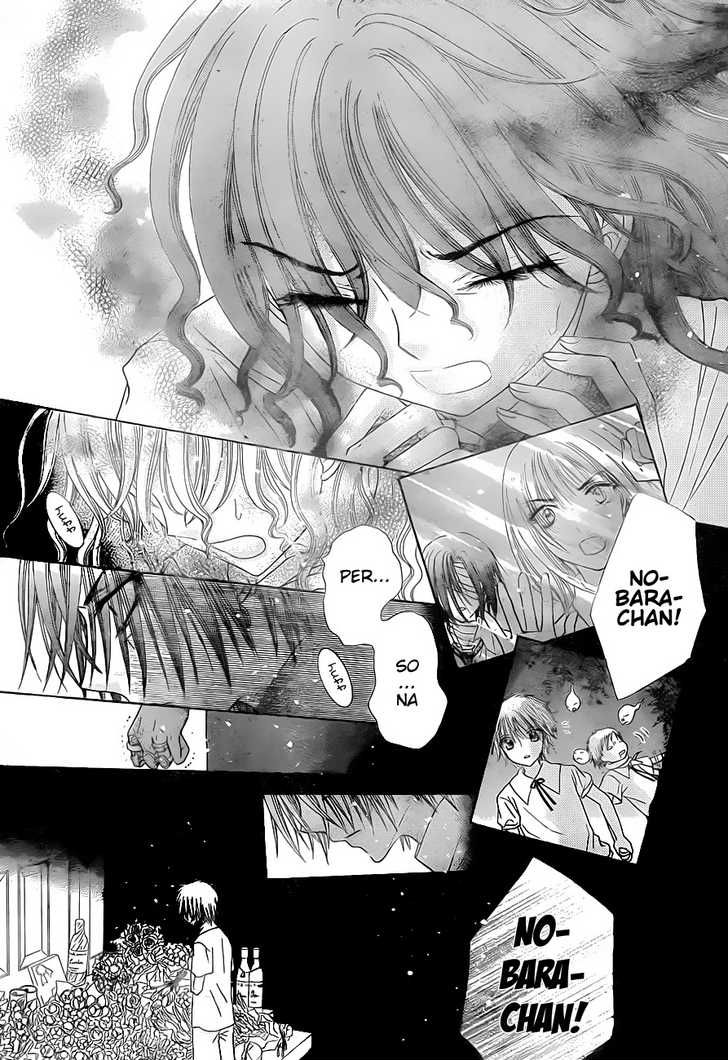 Gakuen Alice Chapter 130 page 10 - Chapter 130: Persona and Nobara: The Encounter