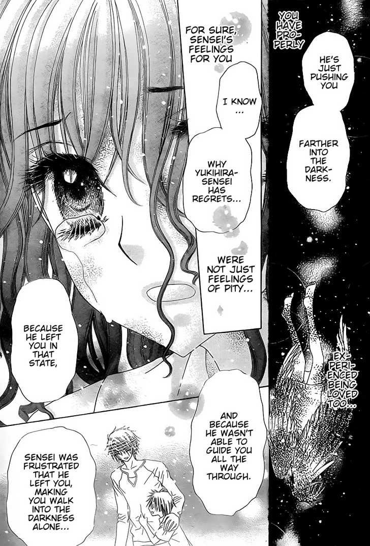 Gakuen Alice Chapter 130 page 17 - Chapter 130: Persona and Nobara: The Encounter