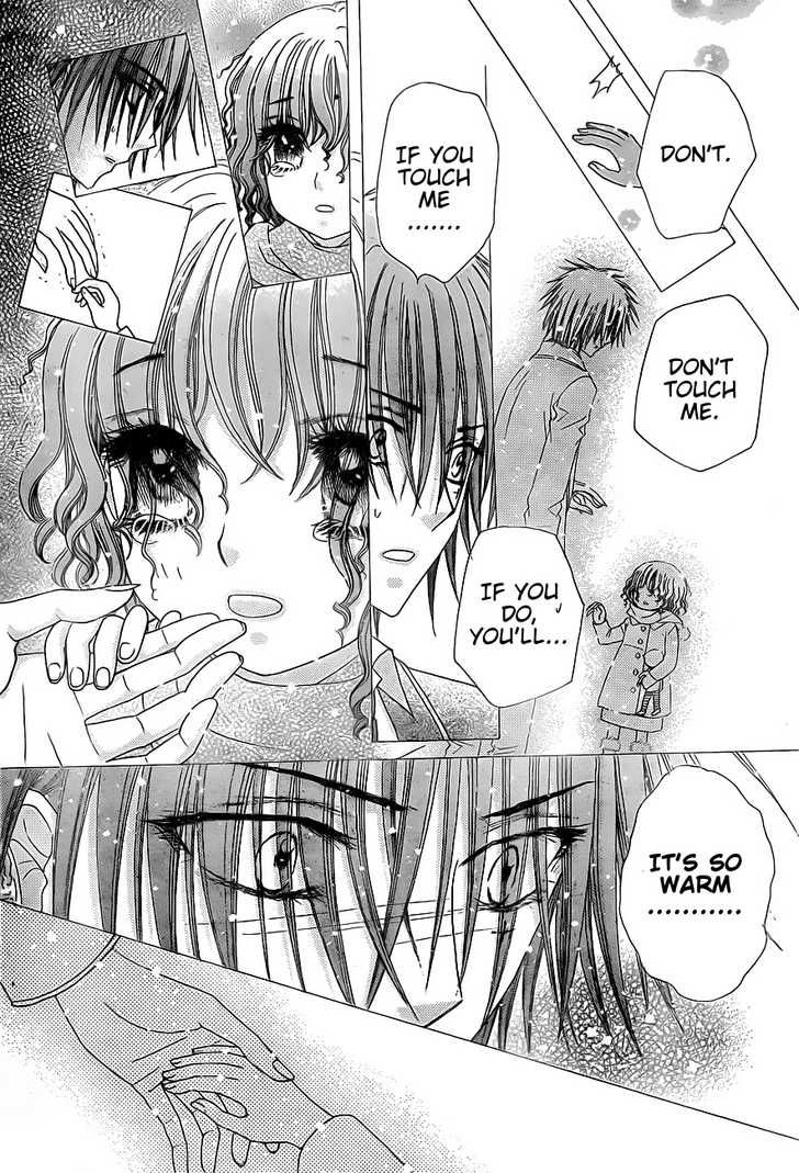 Gakuen Alice Chapter 130 page 22 - Chapter 130: Persona and Nobara: The Encounter