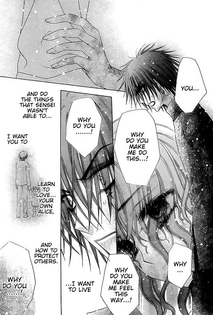 Gakuen Alice Chapter 130 page 23 - Chapter 130: Persona and Nobara: The Encounter
