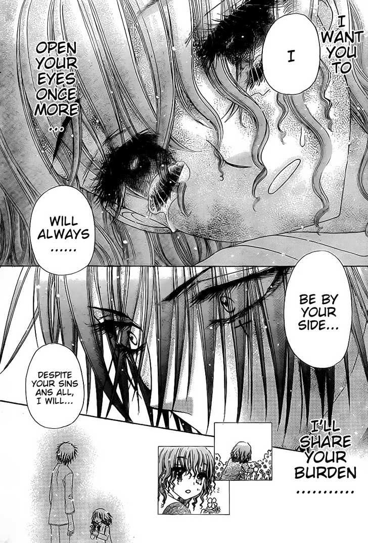 Gakuen Alice Chapter 130 page 24 - Chapter 130: Persona and Nobara: The Encounter