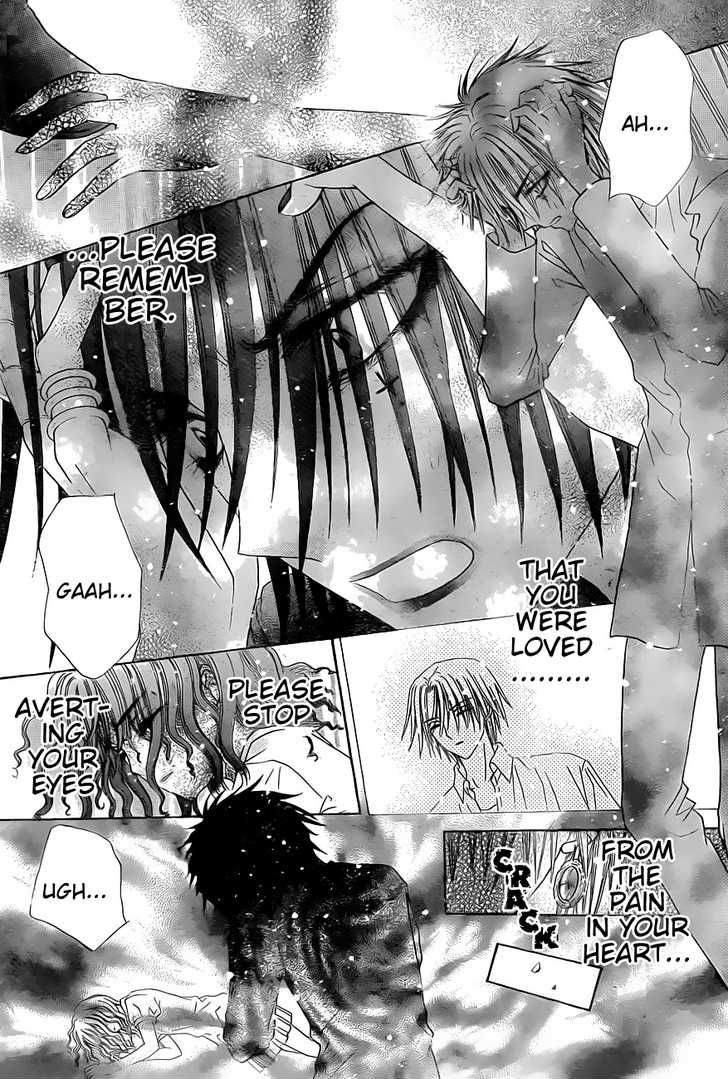 Gakuen Alice Chapter 130 page 26 - Chapter 130: Persona and Nobara: The Encounter