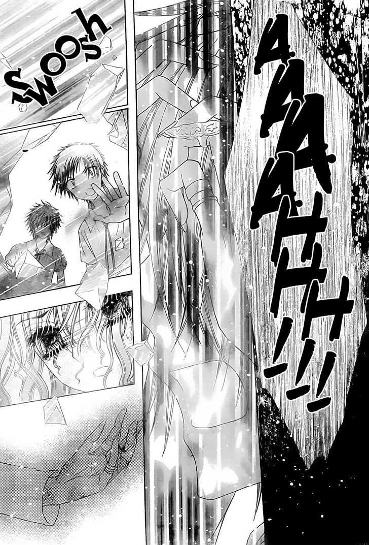 Gakuen Alice Chapter 130 page 27 - Chapter 130: Persona and Nobara: The Encounter