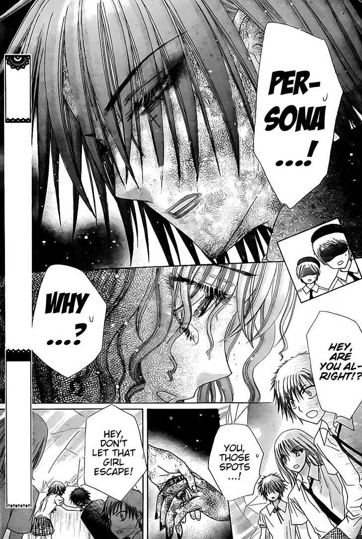 Gakuen Alice Chapter 130 page 29 - Chapter 130: Persona and Nobara: The Encounter