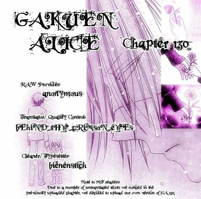 Gakuen Alice Chapter 130 page 31 - Chapter 130: Persona and Nobara: The Encounter