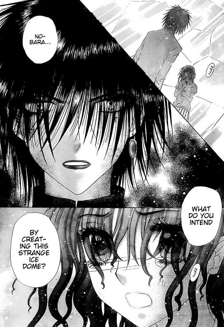 Gakuen Alice Chapter 130 page 4 - Chapter 130: Persona and Nobara: The Encounter