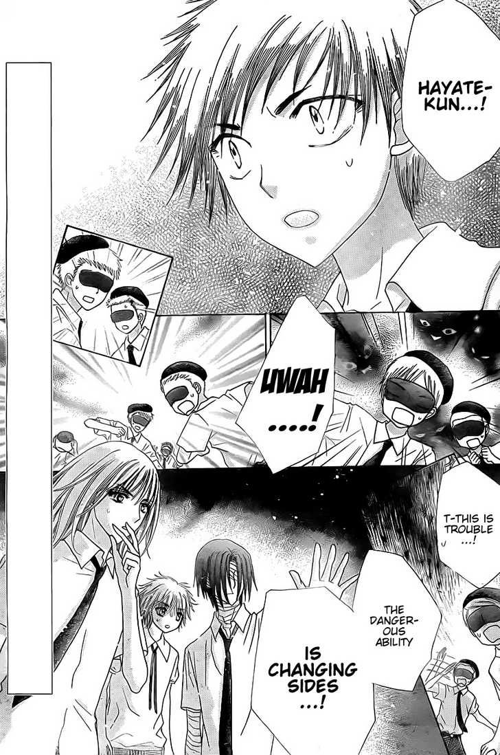 Gakuen Alice Chapter 131 page 11 - Chapter 131: Hotaru's Farewell