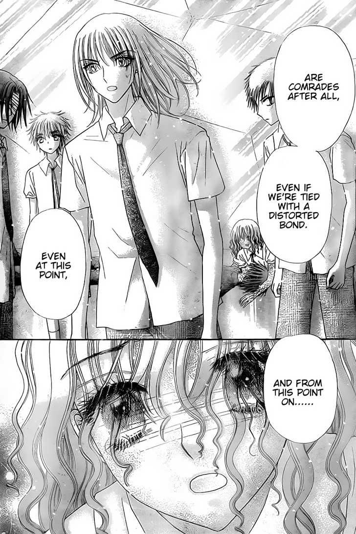 Gakuen Alice Chapter 131 page 13 - Chapter 131: Hotaru's Farewell
