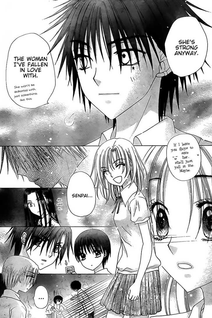 Gakuen Alice Chapter 131 page 17 - Chapter 131: Hotaru's Farewell