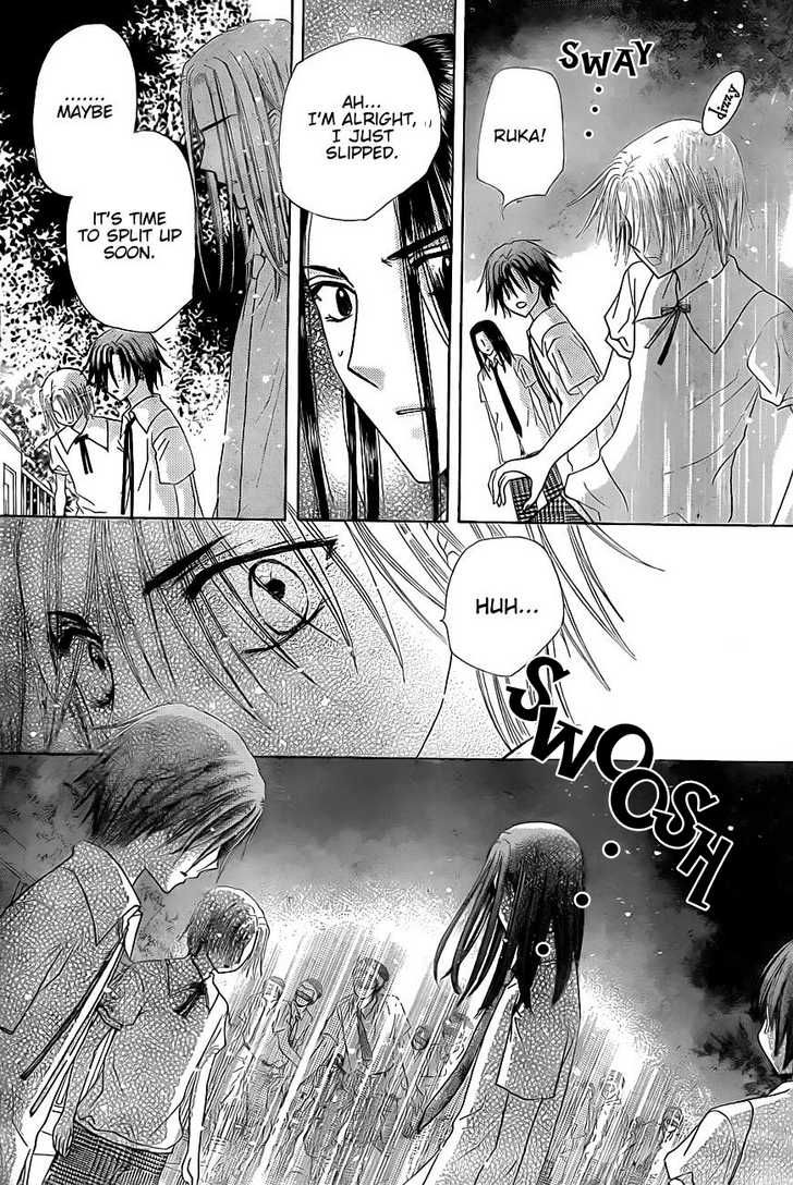 Gakuen Alice Chapter 131 page 18 - Chapter 131: Hotaru's Farewell
