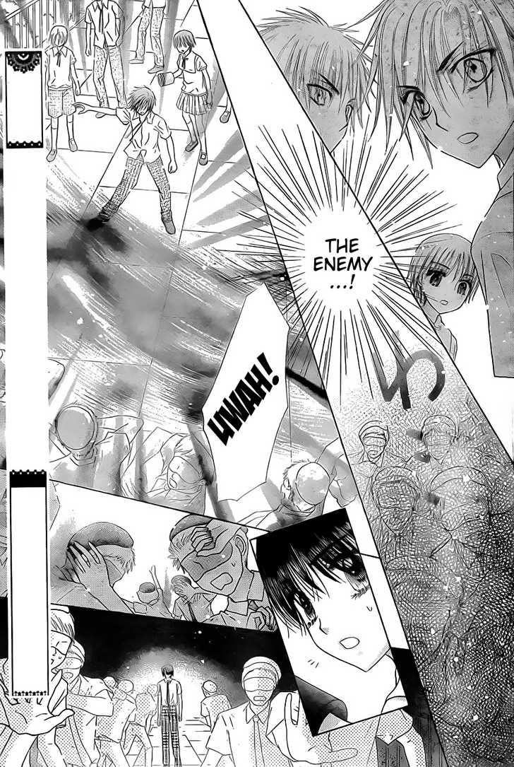 Gakuen Alice Chapter 131 page 19 - Chapter 131: Hotaru's Farewell
