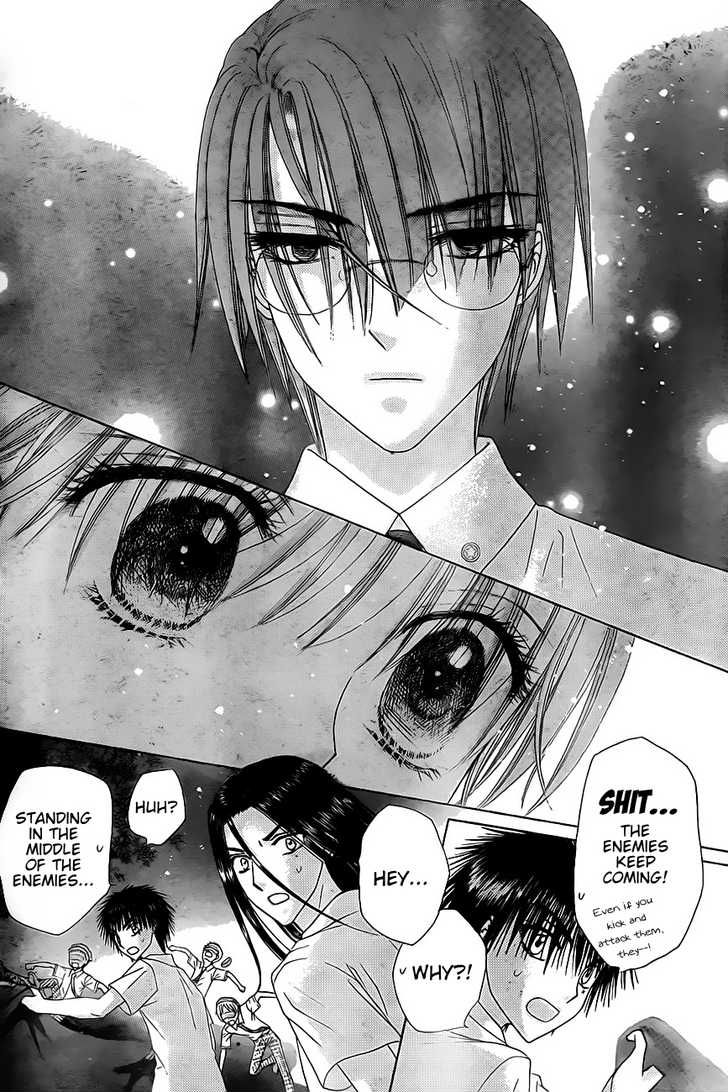 Gakuen Alice Chapter 131 page 20 - Chapter 131: Hotaru's Farewell