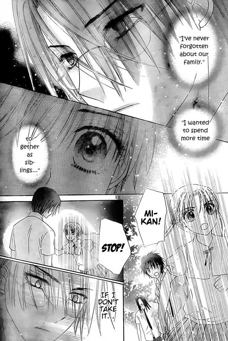 Gakuen Alice Chapter 131 page 24 - Chapter 131: Hotaru's Farewell