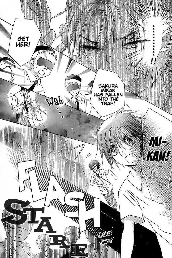 Gakuen Alice Chapter 131 page 26 - Chapter 131: Hotaru's Farewell