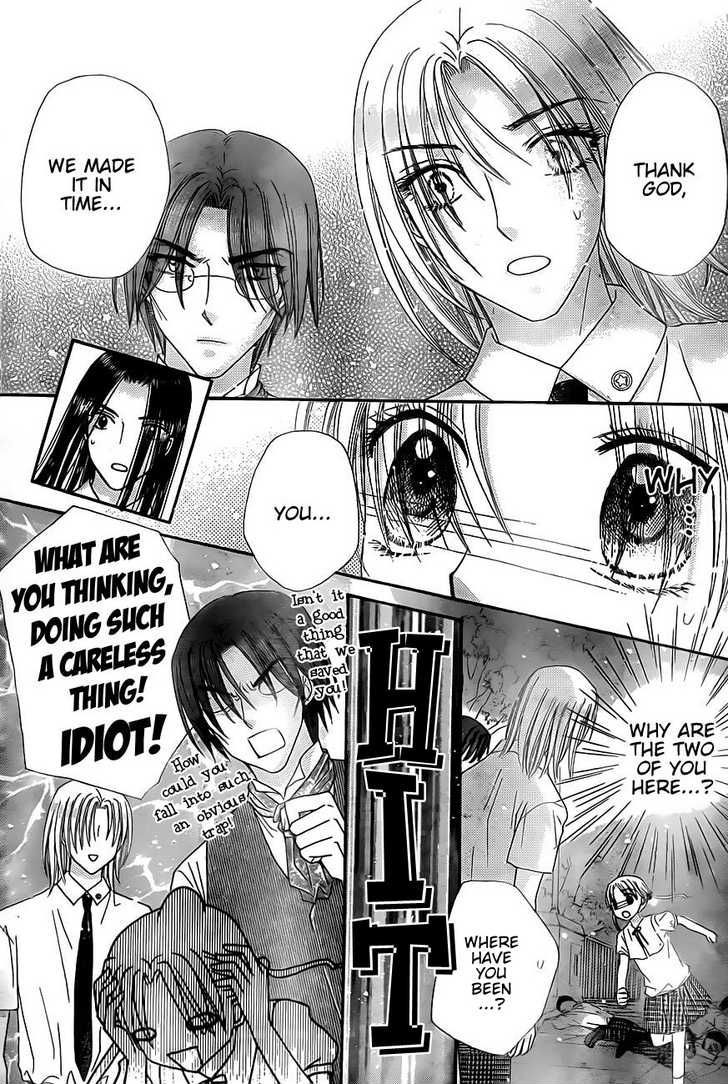 Gakuen Alice Chapter 131 page 28 - Chapter 131: Hotaru's Farewell