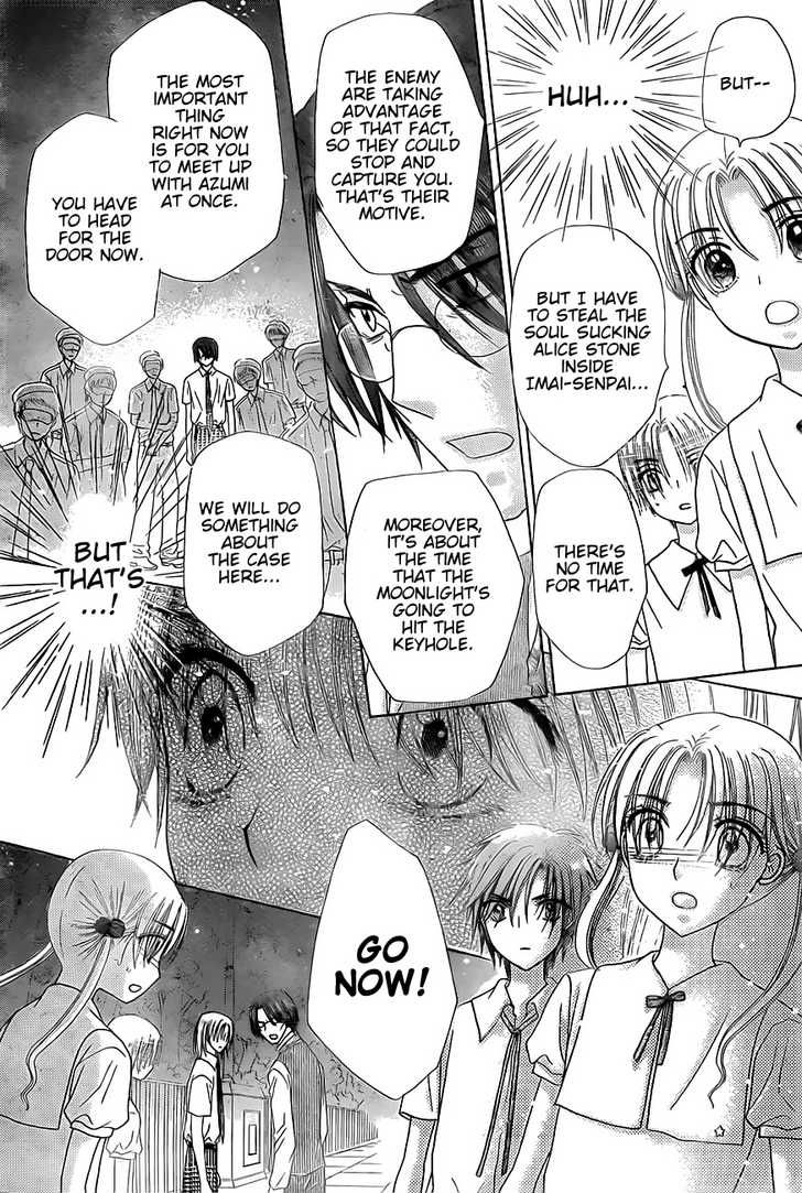 Gakuen Alice Chapter 131 page 30 - Chapter 131: Hotaru's Farewell