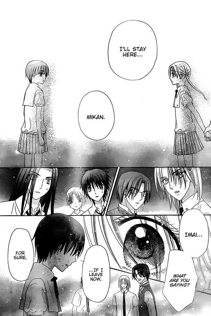 Gakuen Alice Chapter 131 page 32 - Chapter 131: Hotaru's Farewell