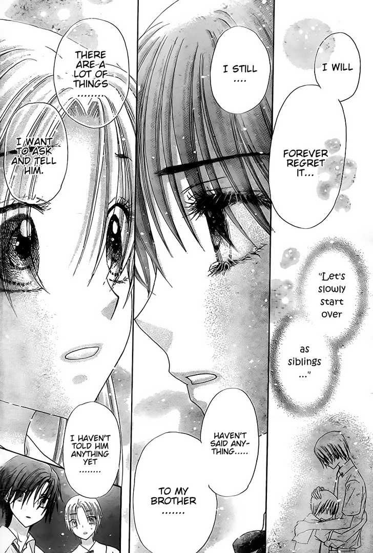 Gakuen Alice Chapter 131 page 33 - Chapter 131: Hotaru's Farewell