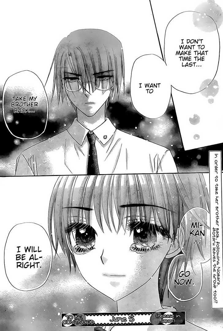 Gakuen Alice Chapter 131 page 34 - Chapter 131: Hotaru's Farewell