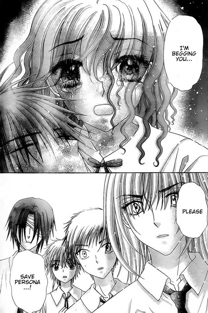Gakuen Alice Chapter 131 page 8 - Chapter 131: Hotaru's Farewell