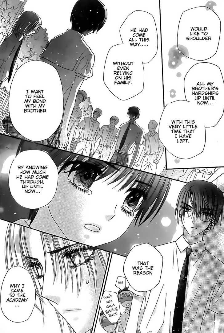 Gakuen Alice Chapter 132 page 12 - Chapter 132: Bonds