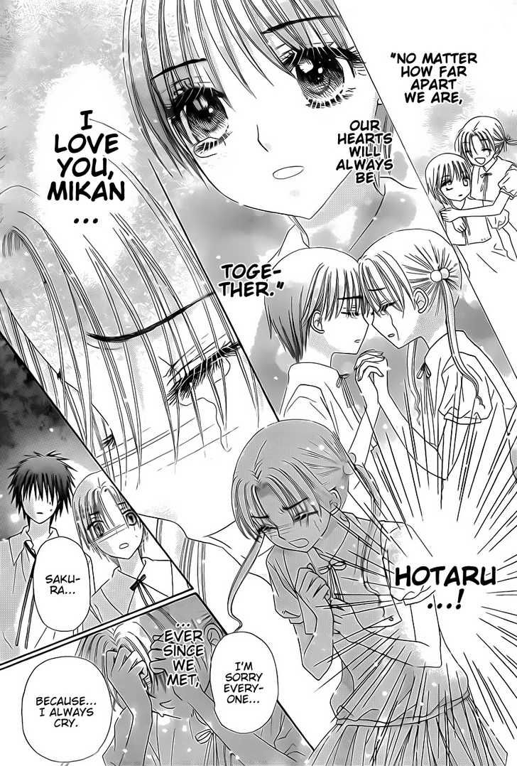 Gakuen Alice Chapter 132 page 14 - Chapter 132: Bonds