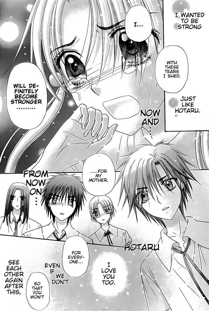 Gakuen Alice Chapter 132 page 15 - Chapter 132: Bonds