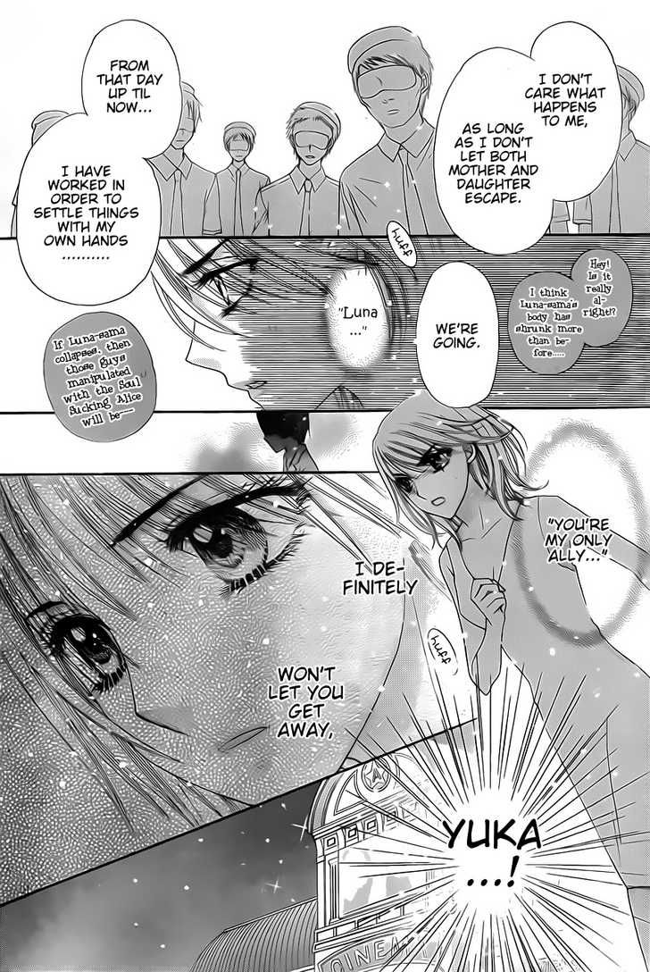 Gakuen Alice Chapter 132 page 18 - Chapter 132: Bonds