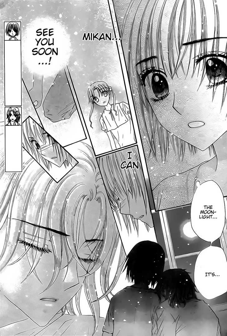 Gakuen Alice Chapter 132 page 19 - Chapter 132: Bonds