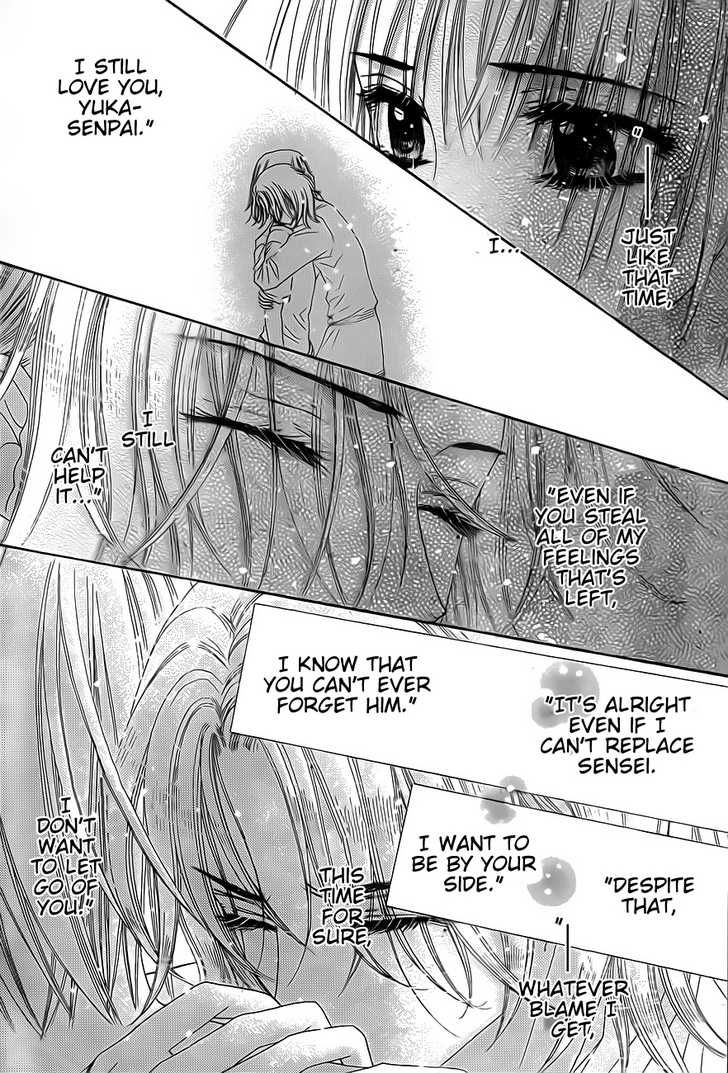 Gakuen Alice Chapter 132 page 20 - Chapter 132: Bonds