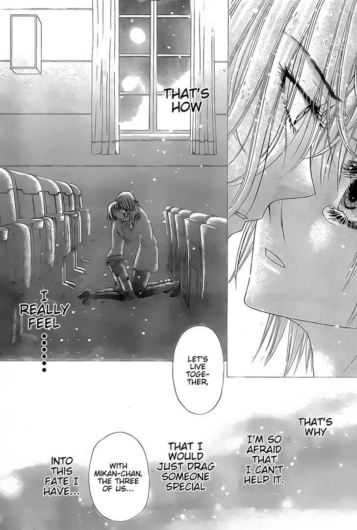 Gakuen Alice Chapter 132 page 22 - Chapter 132: Bonds