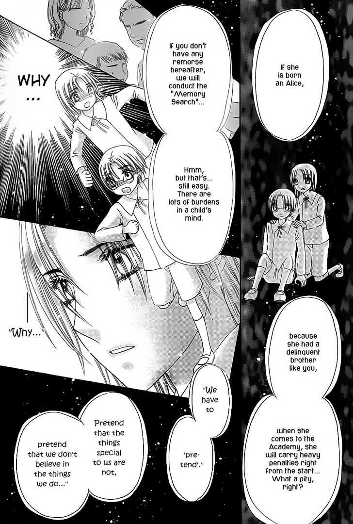 Gakuen Alice Chapter 132 page 27 - Chapter 132: Bonds