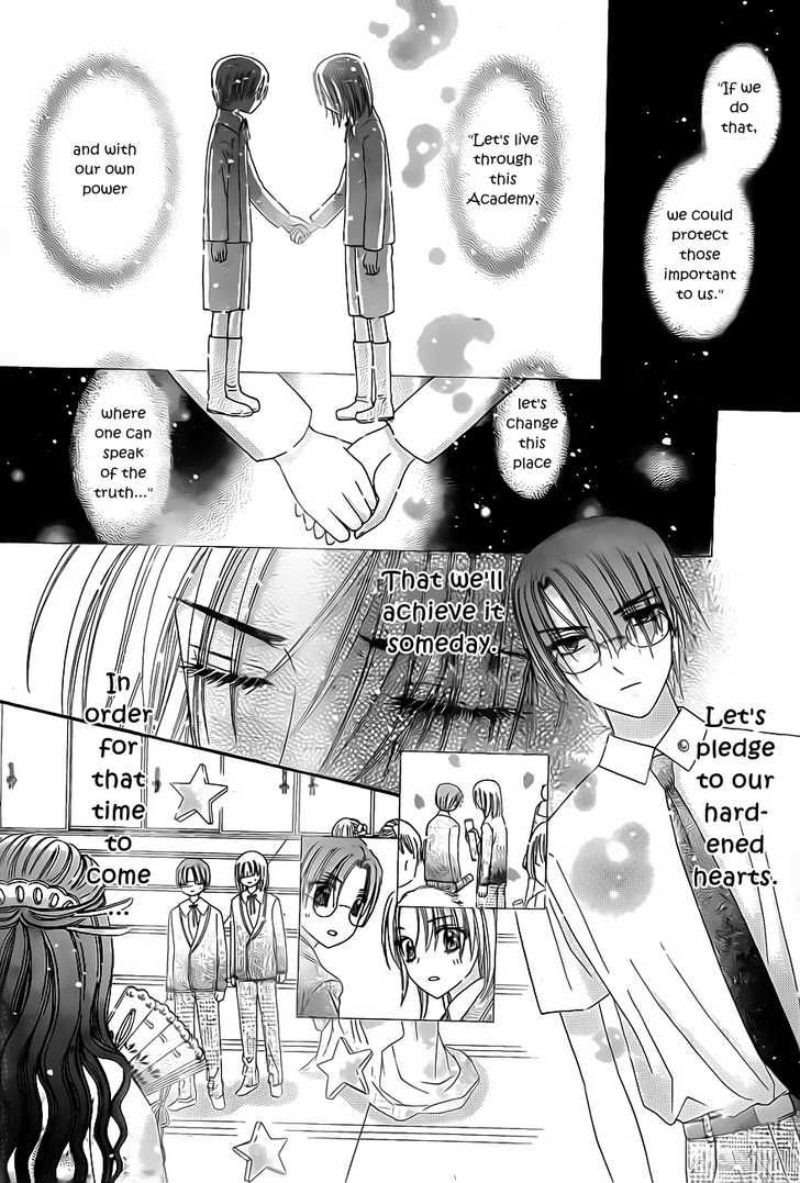 Gakuen Alice Chapter 132 page 28 - Chapter 132: Bonds