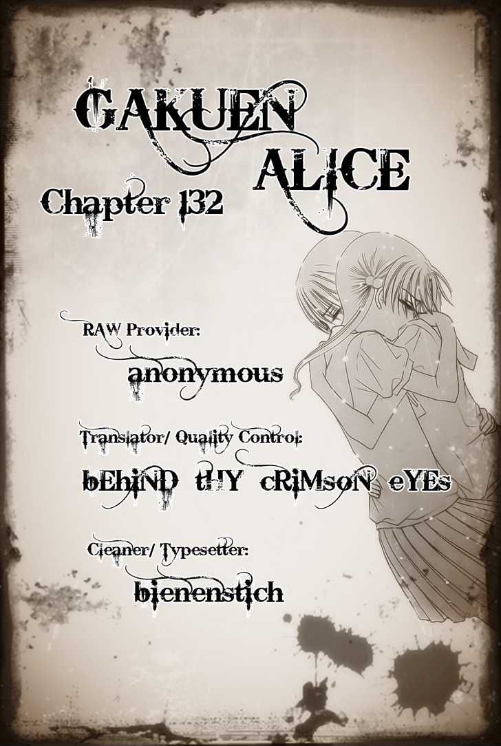 Gakuen Alice Chapter 132 page 31 - Chapter 132: Bonds