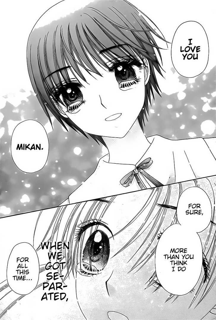 Gakuen Alice Chapter 132 page 7 - Chapter 132: Bonds