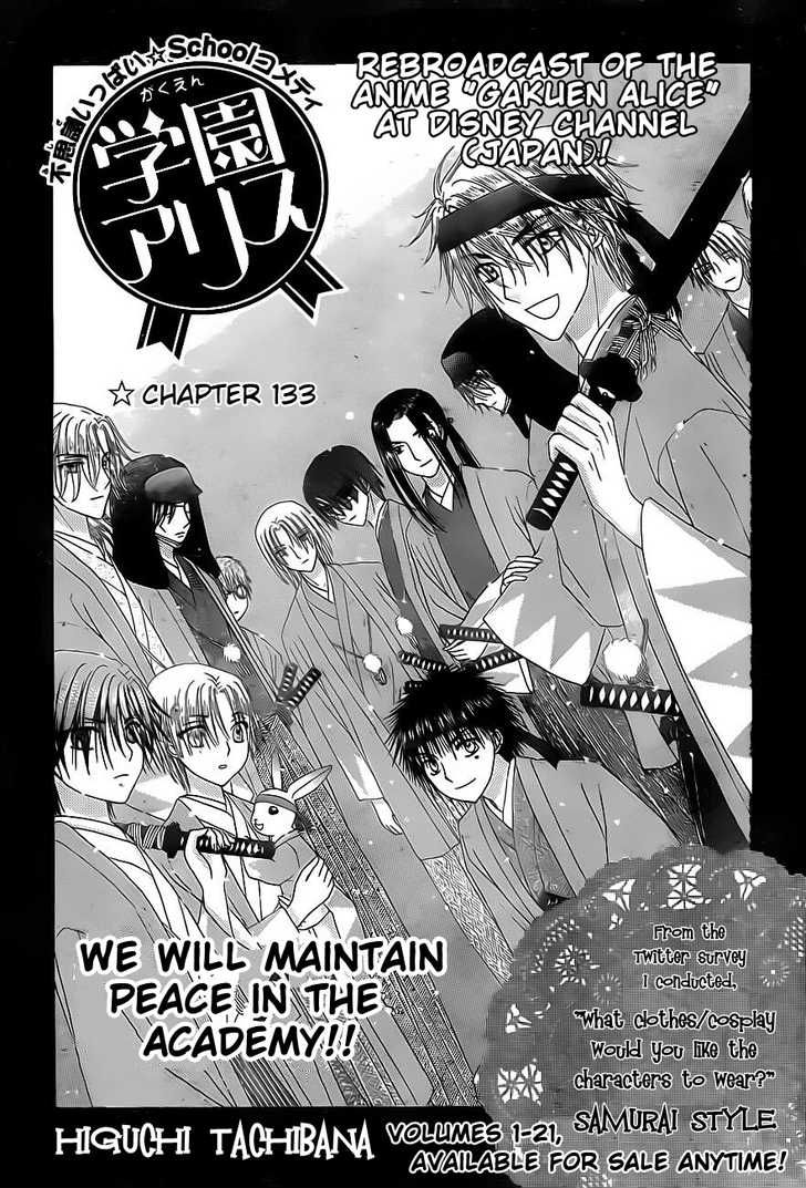 Gakuen Alice Chapter 133 page 1 - Chapter 133: Is This Goodbye?
