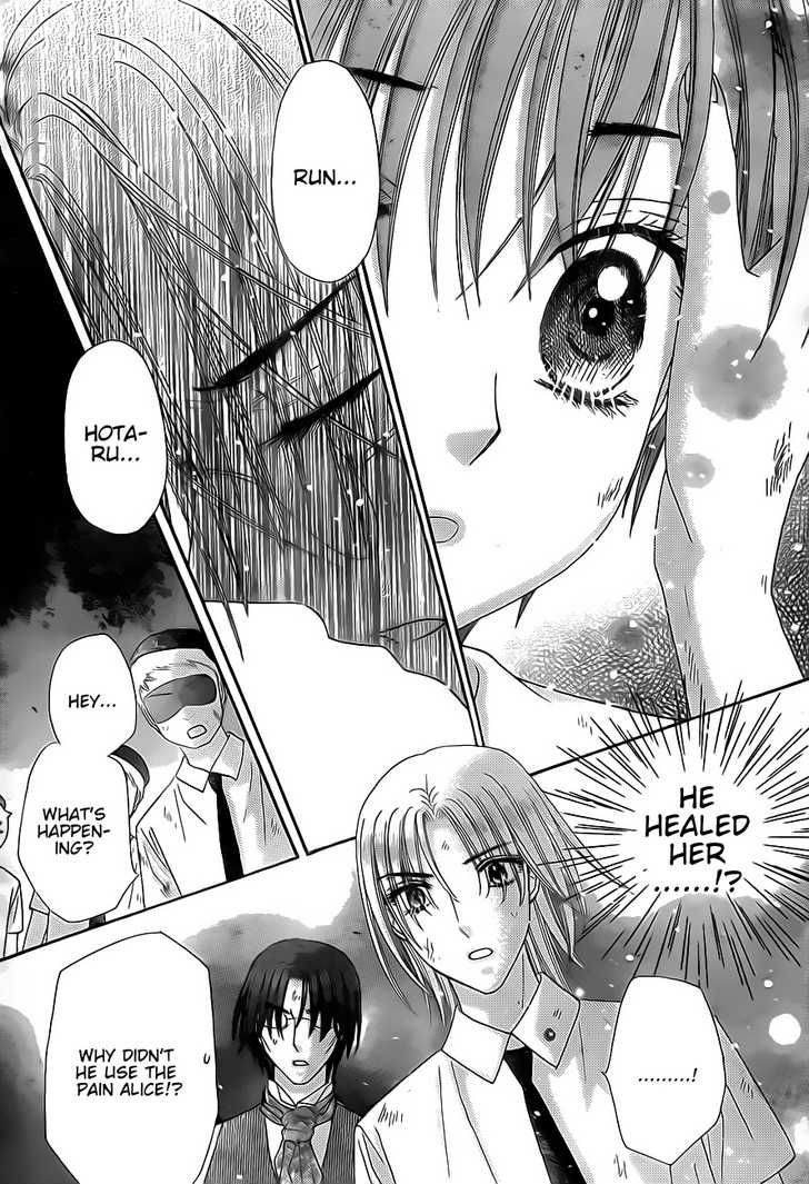 Gakuen Alice Chapter 133 page 12 - Chapter 133: Is This Goodbye?