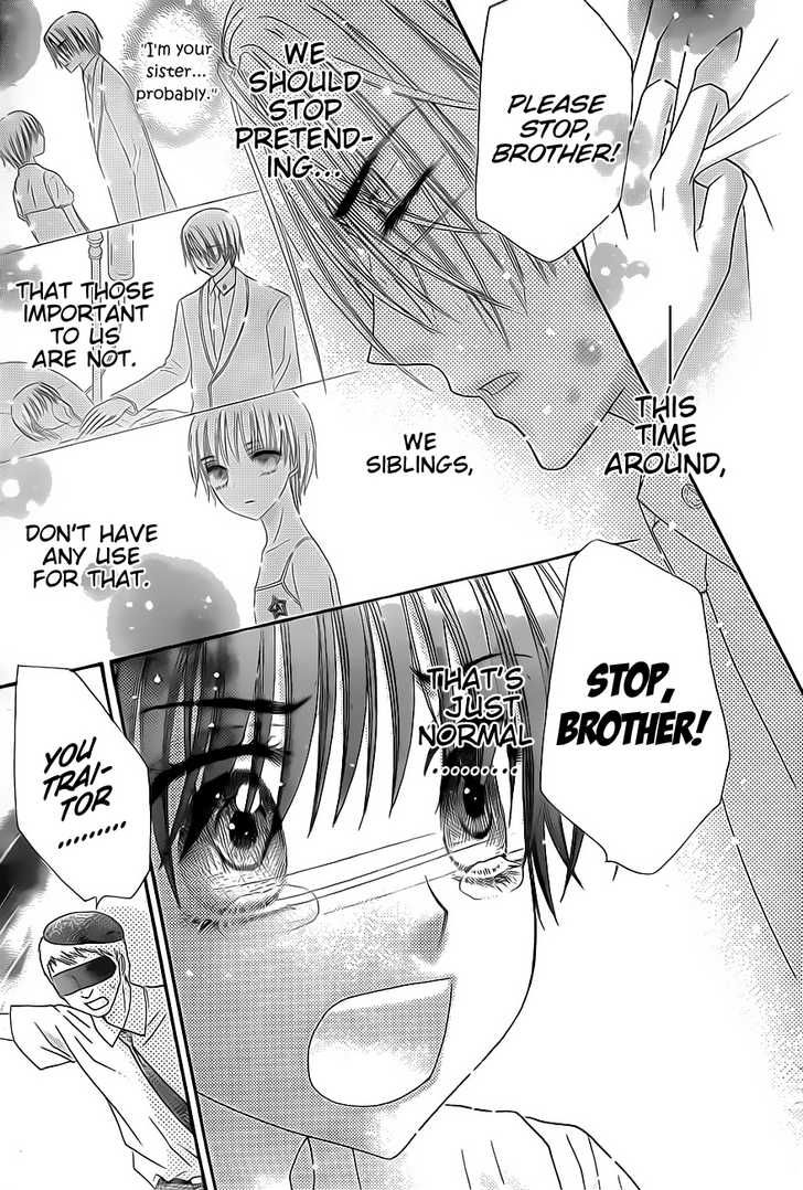 Gakuen Alice Chapter 133 page 15 - Chapter 133: Is This Goodbye?