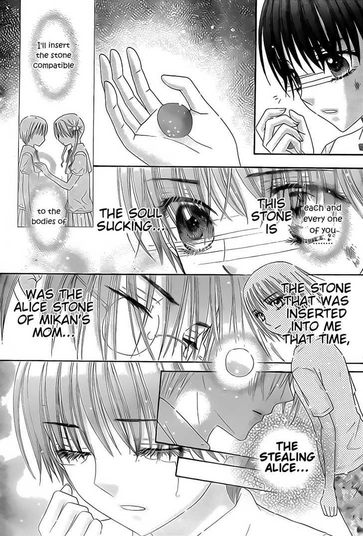 Gakuen Alice Chapter 133 page 18 - Chapter 133: Is This Goodbye?