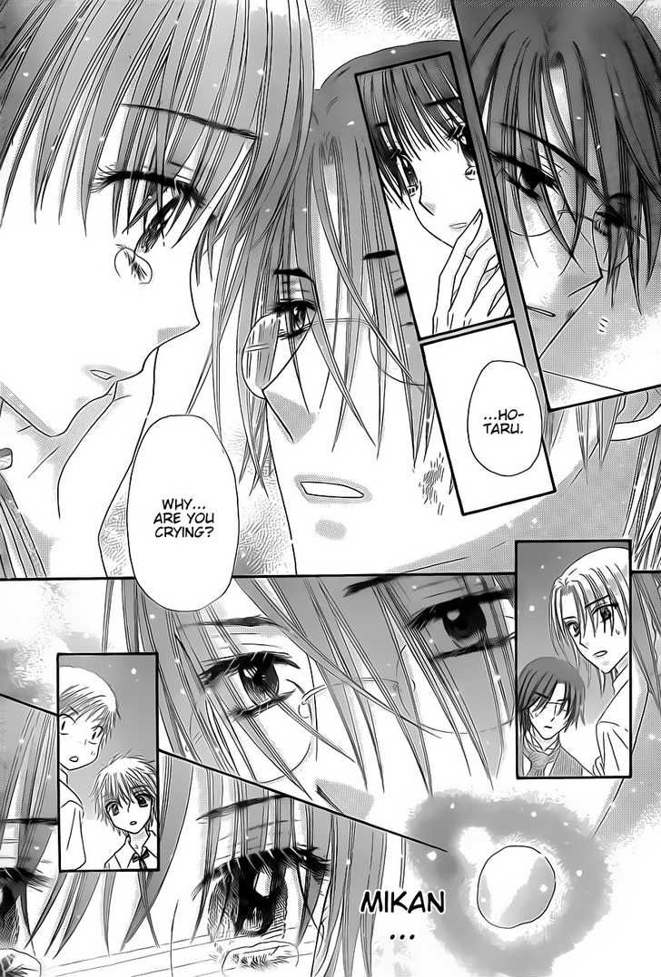 Gakuen Alice Chapter 133 page 19 - Chapter 133: Is This Goodbye?