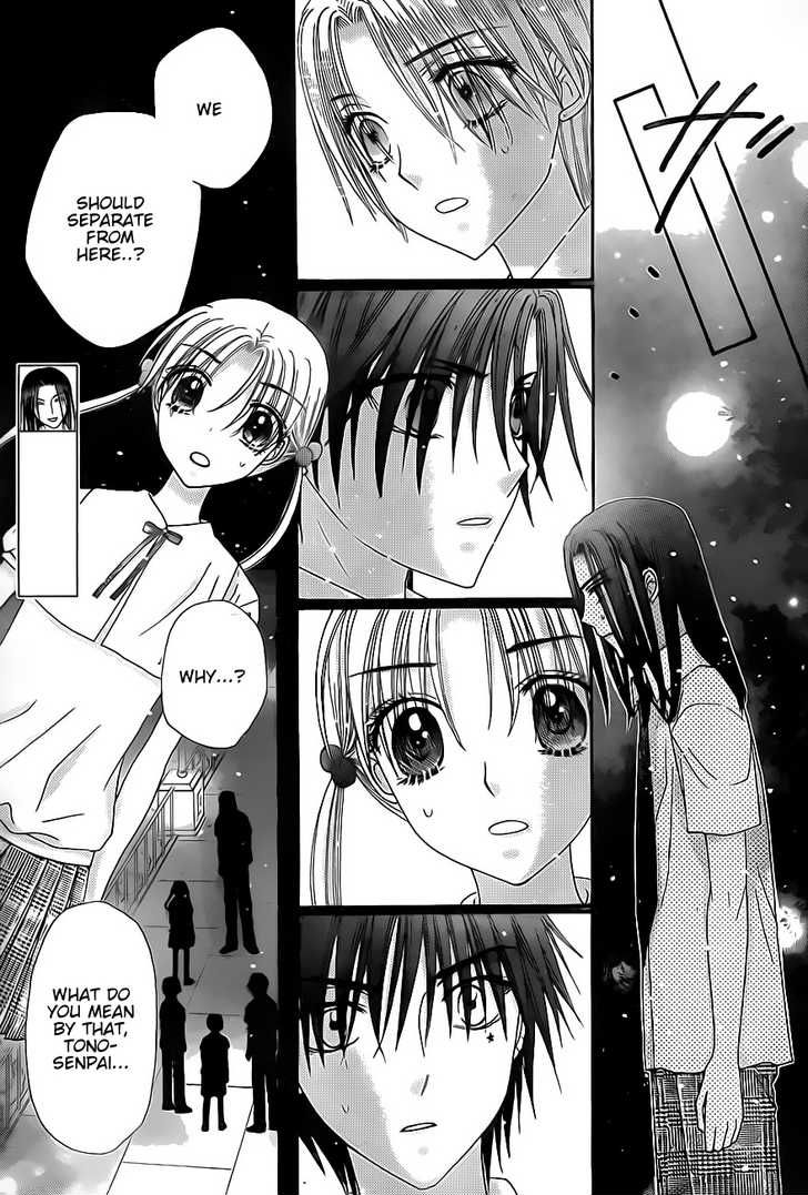 Gakuen Alice Chapter 133 page 21 - Chapter 133: Is This Goodbye?