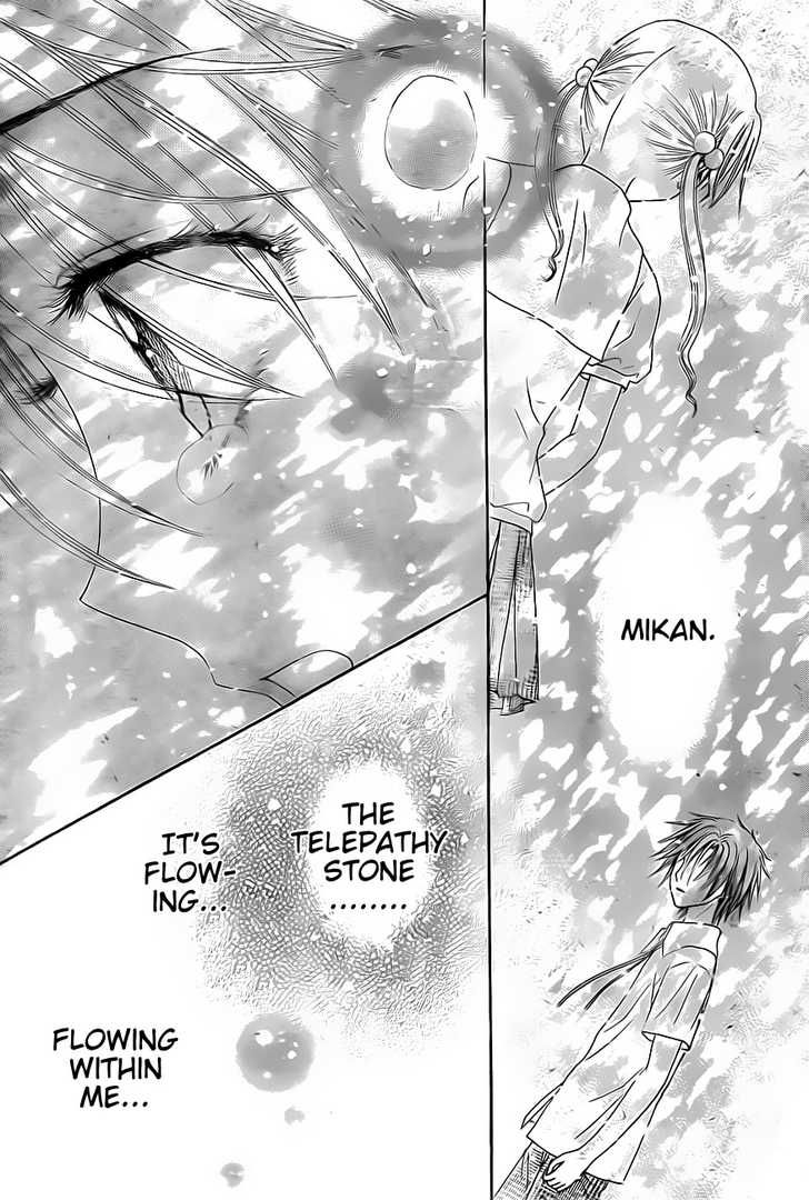 Gakuen Alice Chapter 133 page 29 - Chapter 133: Is This Goodbye?